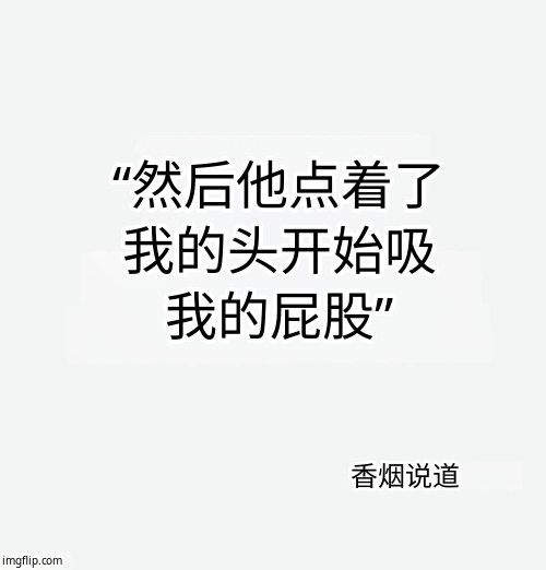 6164395