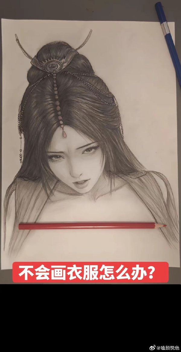 6164572